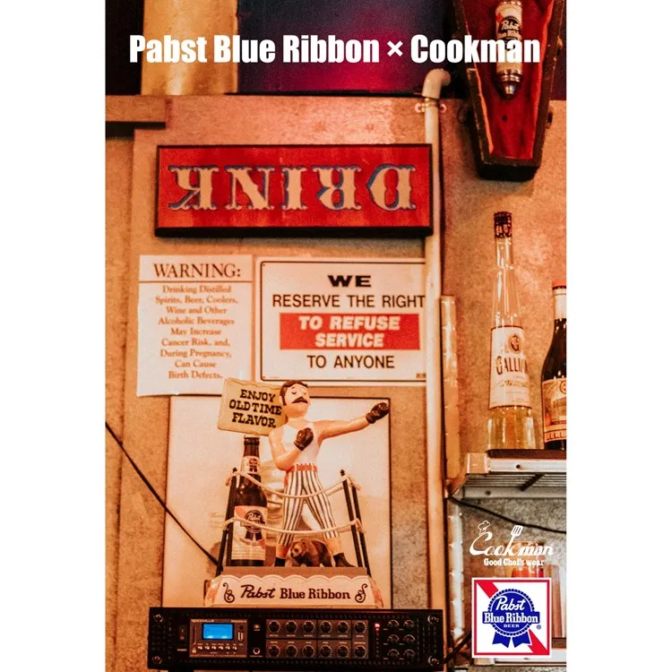 Cookman T-shirts - Pabst Pocket : Navy